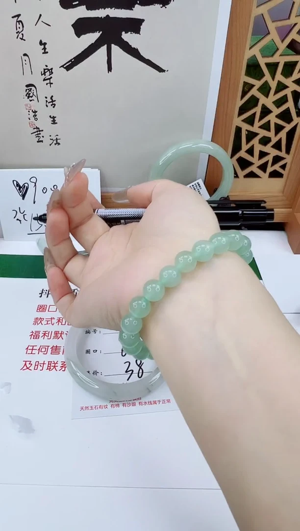 未镶嵌手镯石英质玉手串
