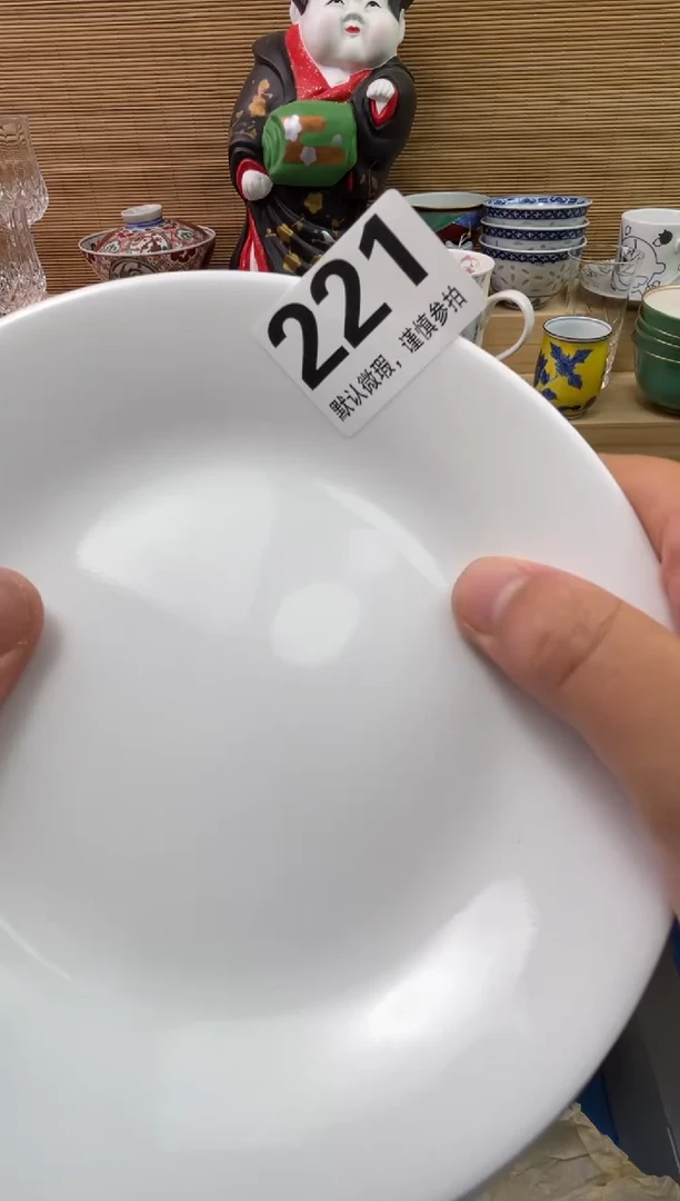 瓷片圆**仔陶瓷瓷器瓷器瓷器瓷器