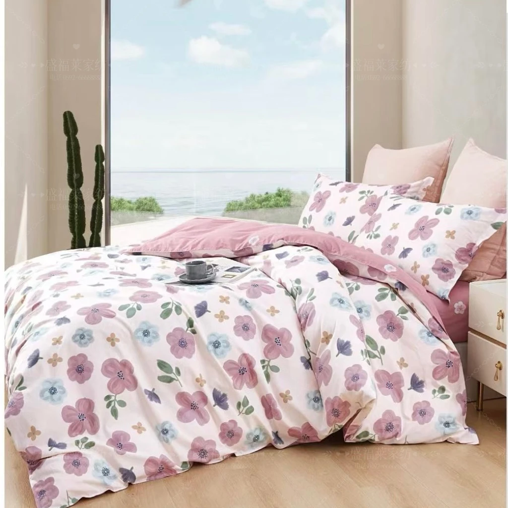 【全棉水洗柔软】单人被套双人被罩斜纹全棉被子套轻奢小清新