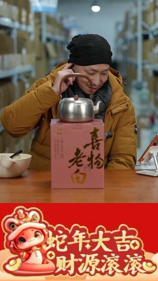 【闪购商品】@@XP054+CY001