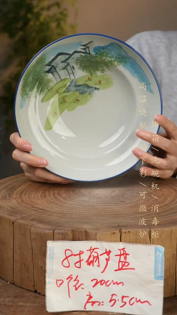 碗瓷景德镇手工手绘高温瓷釉下彩