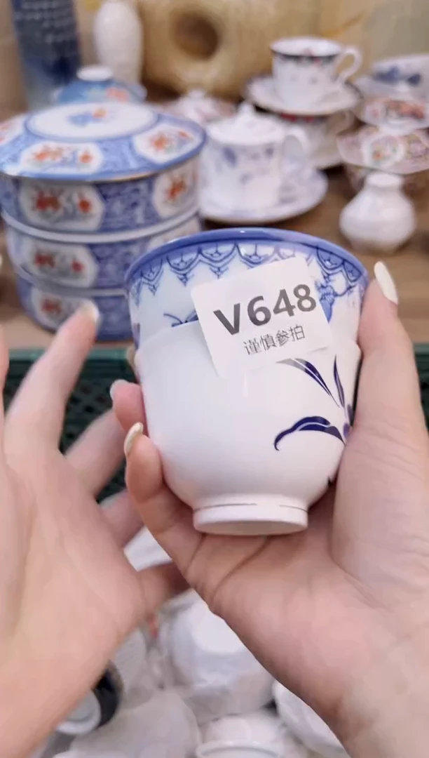 瓷片糖**姐          648