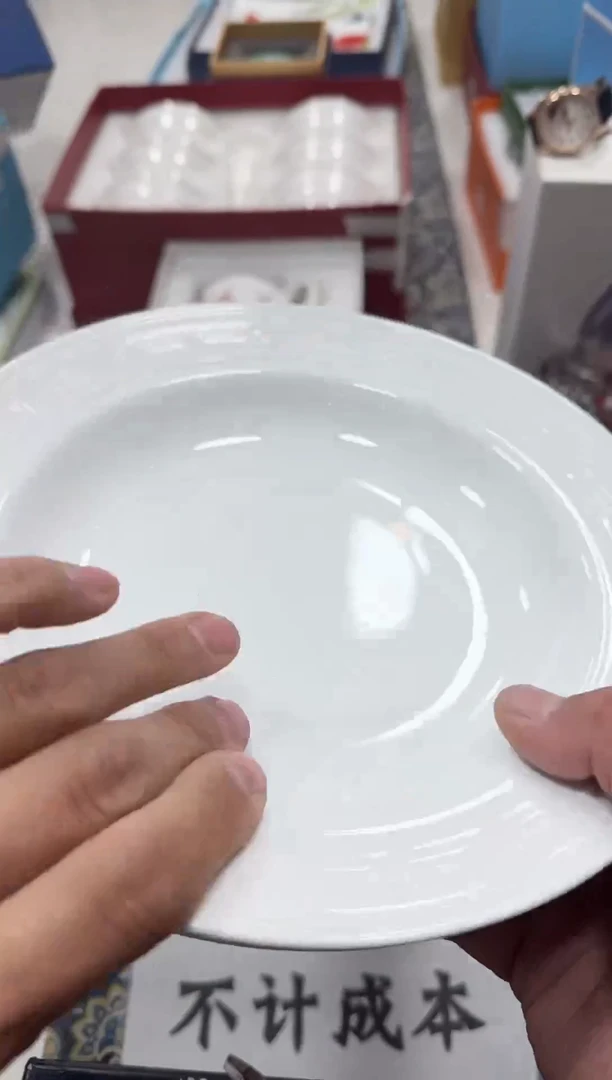 瓷片名品折扣名品折扣名品折扣@@1