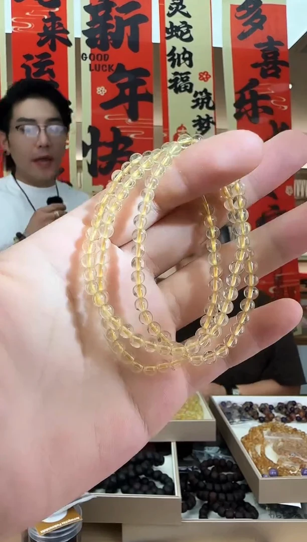【闪购商品】水晶黄水晶未镶嵌多样性发一件