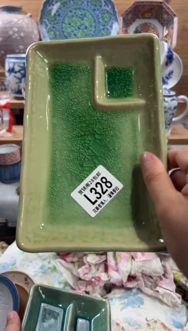 瓷片蓝***品      L328