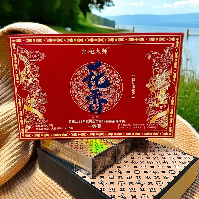 红袍大师【花香水仙】岩茶8.3g*12泡