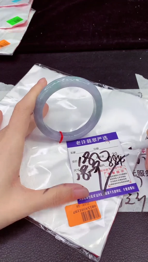 未镶嵌手镯翡翠1111111111111