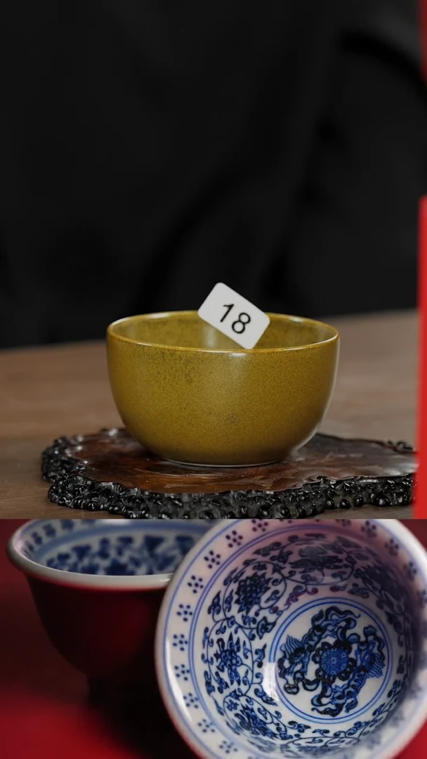 【闪购商品】景德镇逸古堂高端茶器茶叶末