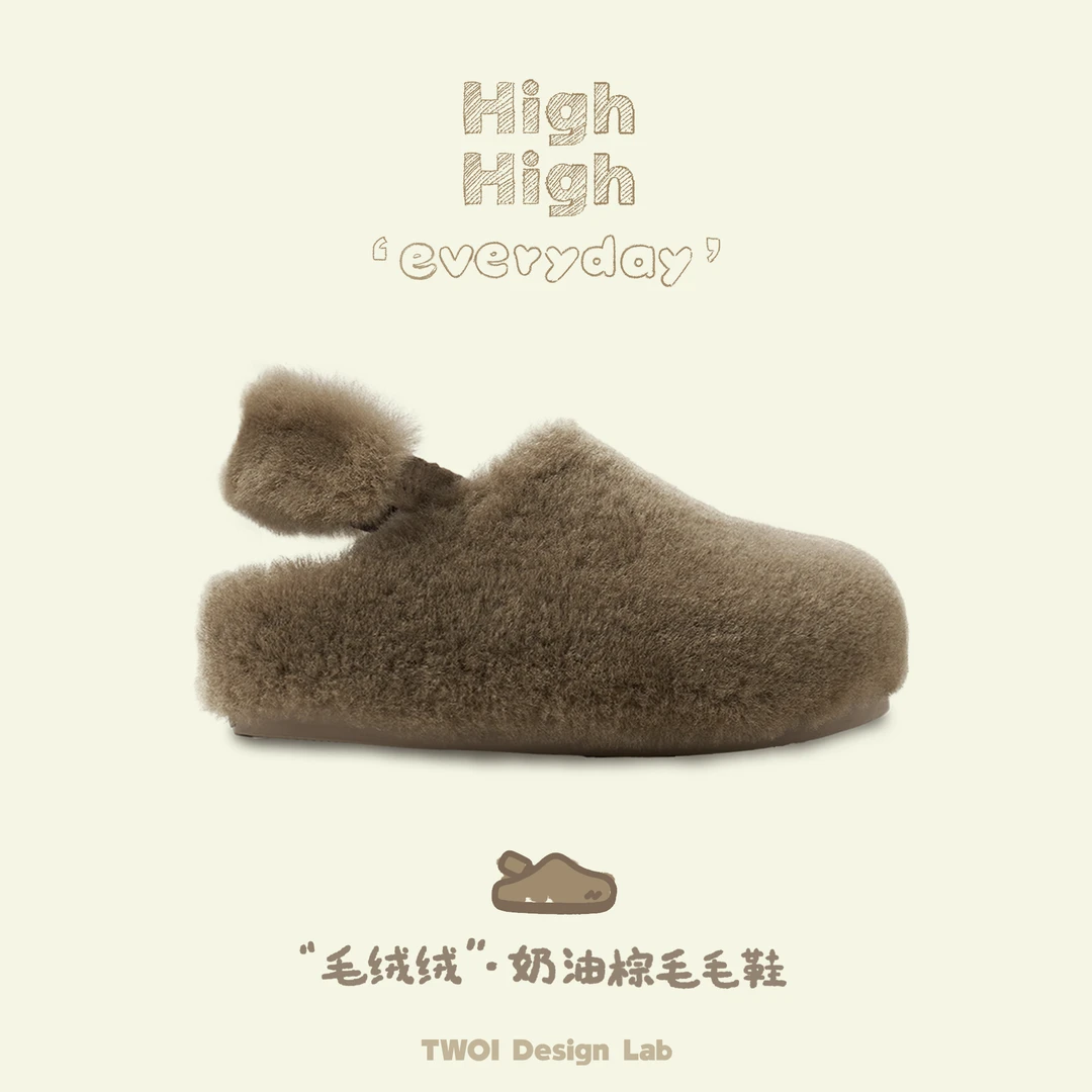 TWOI Design Lab HighHigh"毛绒绒"「奶油三色毛毛鞋」