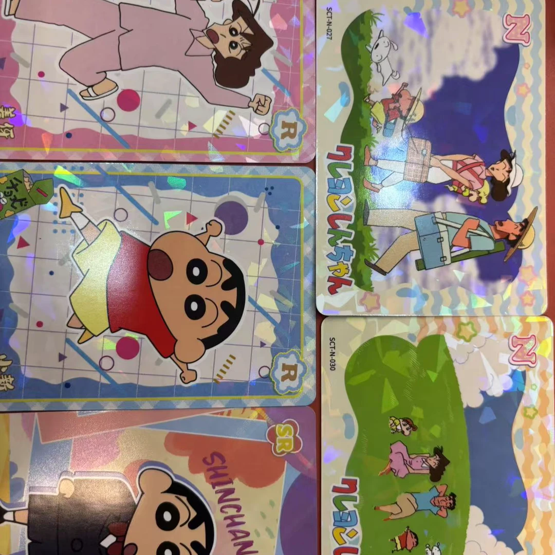 《YS 潮玩社》 蜡笔小新找找