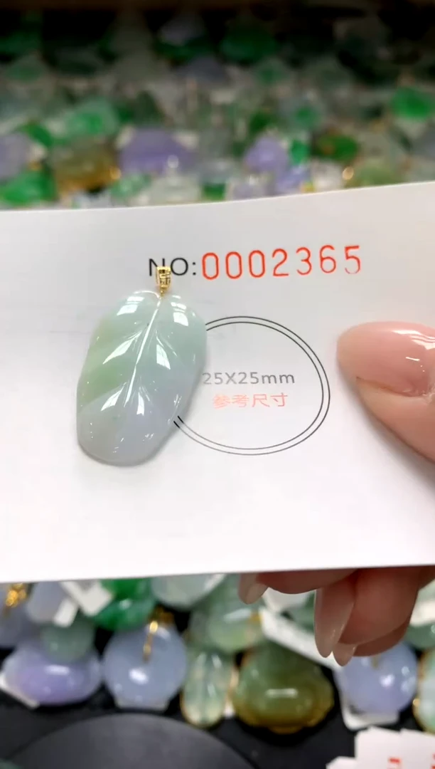 颈饰未镶嵌翡翠1111111111111111