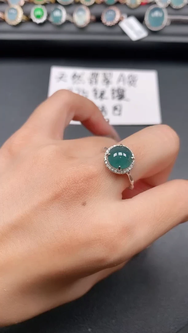 银S925镶嵌戒指翡翠11