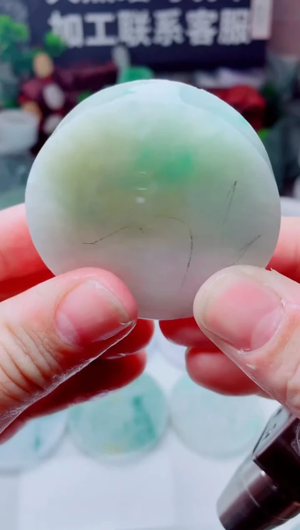 颈饰未镶嵌翡翠3338