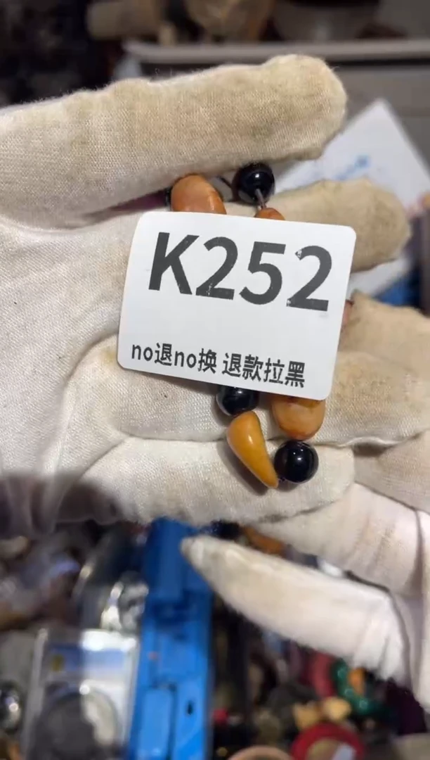 瓷片用****6表姐直播所见所得