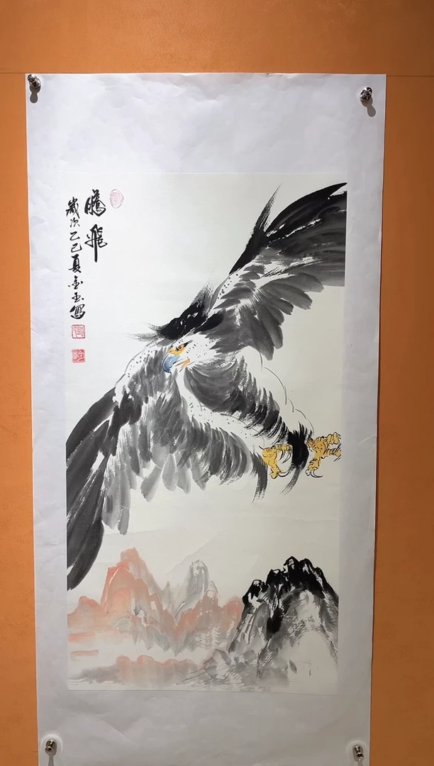国画刘金玉老师亲笔手绘