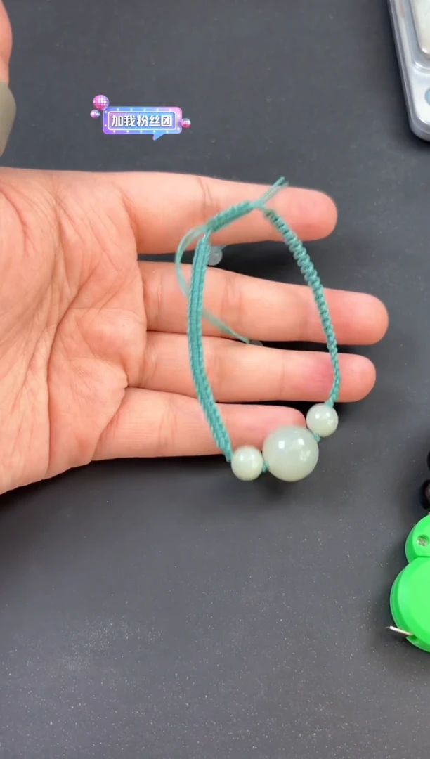 手链未镶嵌和田玉且末微色差近矿手链