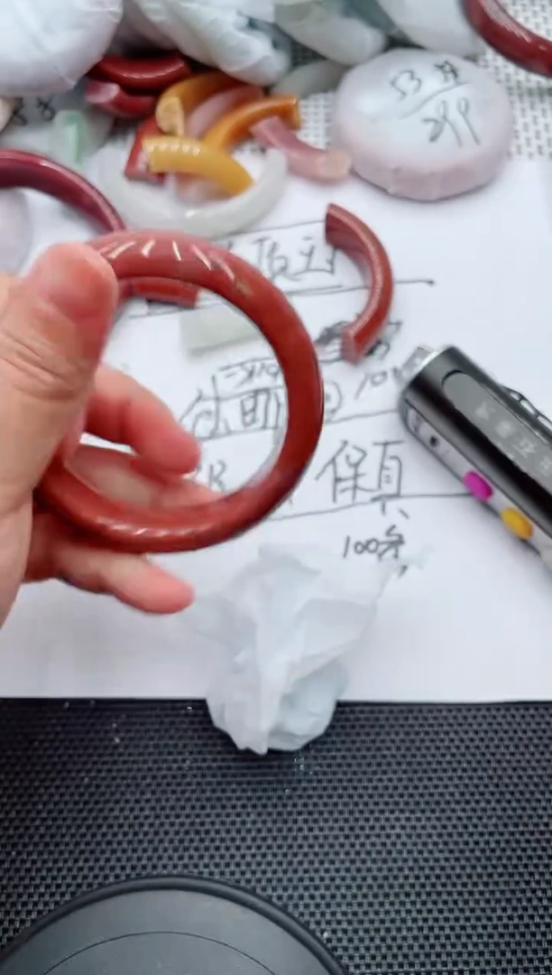 未镶嵌手镯石英质玉118-57-58