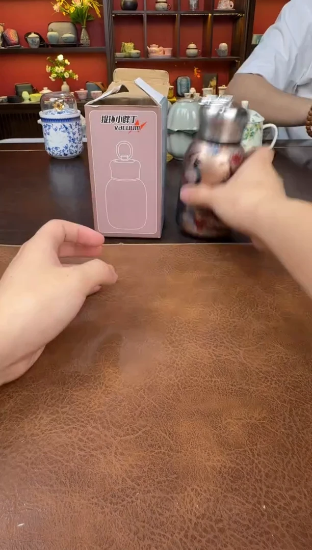 这是真便宜-1111