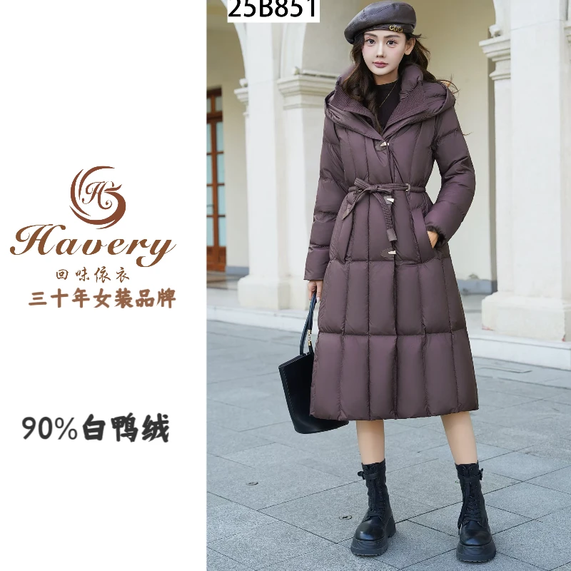 DH55851回【高充绒针织翻领A版白鸭绒】新款时尚A版修身羽绒服