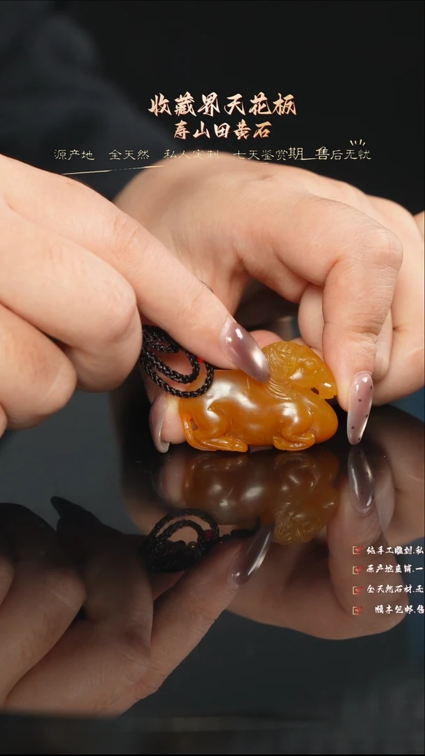 寿山石印石8888888888