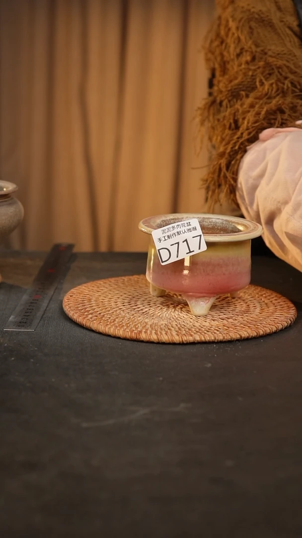 【闪购商品】瓷片717泥泥手工花盆