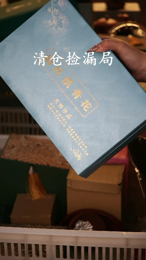 其他茶具茶具（带礼盒@@A10443