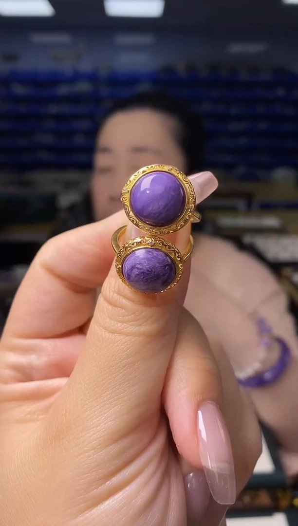 查罗石（紫龙晶）银S925镶嵌JZ3363     多样性发货发其一