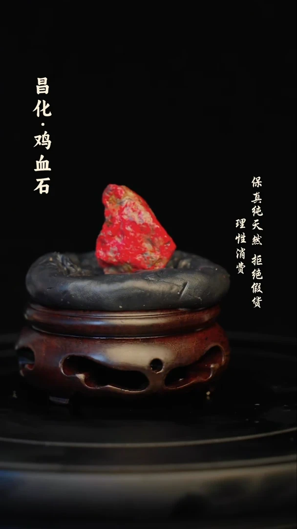昌化石印石昌化石/青田石/一方纯天然印章石料