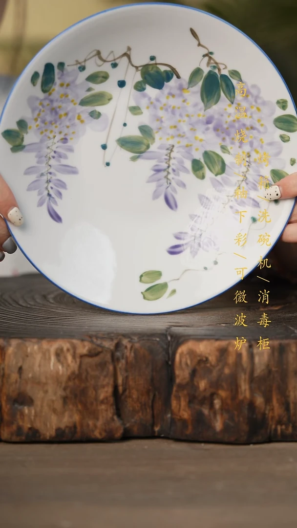 瓷片景德镇高温釉下彩可微波烤箱洗碗机