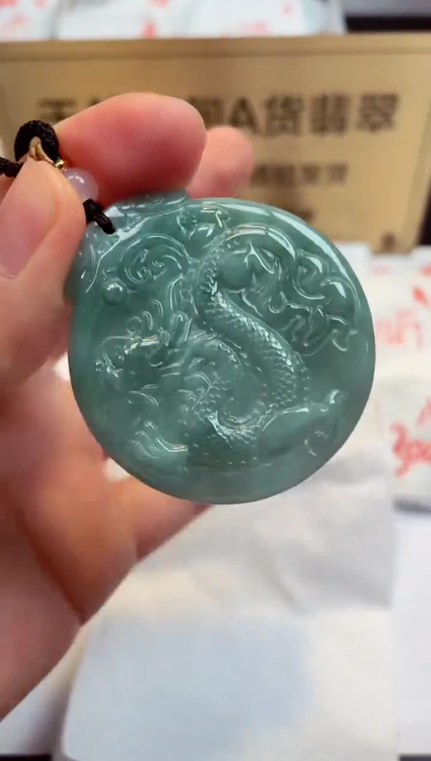 翡翠未镶嵌颈饰天然缅甸A货翡翠