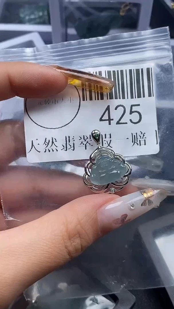 吊坠(不含链)未镶嵌翡翠425