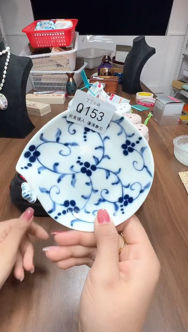 瓷片歲**好q153