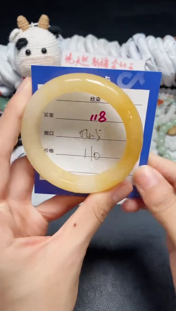 【闪购商品】石英质玉手镯未镶嵌118