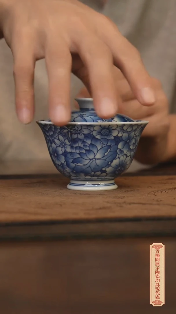 瓷片柴窑青花破价福利