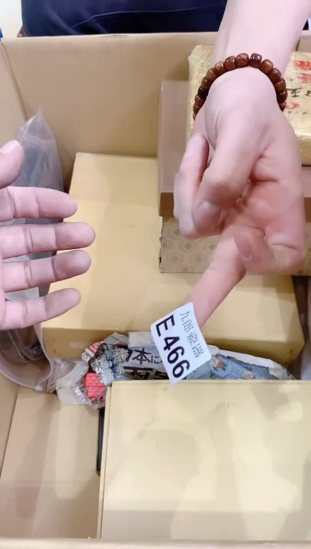 瓷片466钛壶钛壶钛壶钛壶钛壶钛壶