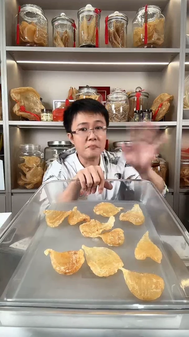 中国大陆双芽安南胶