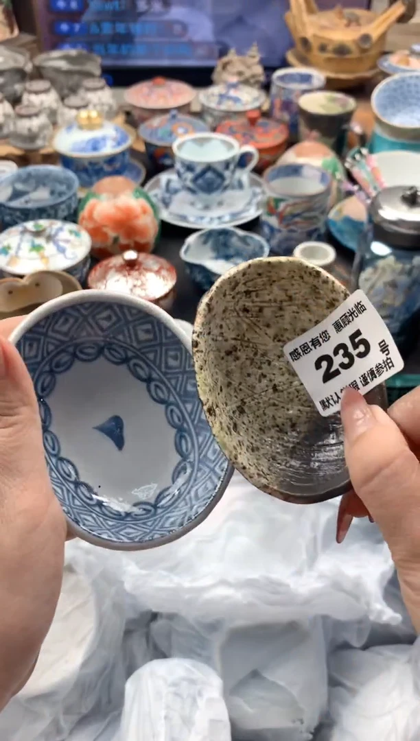 瓷片&***时235号九姑娘工艺品瓷器