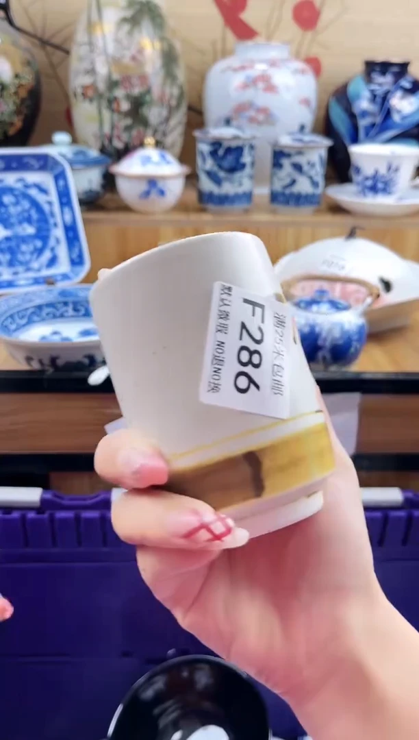 雪*==============f286