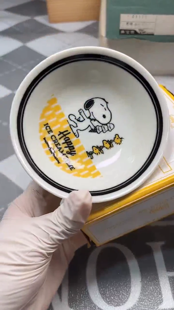 瓷片陶瓷如图所示周边