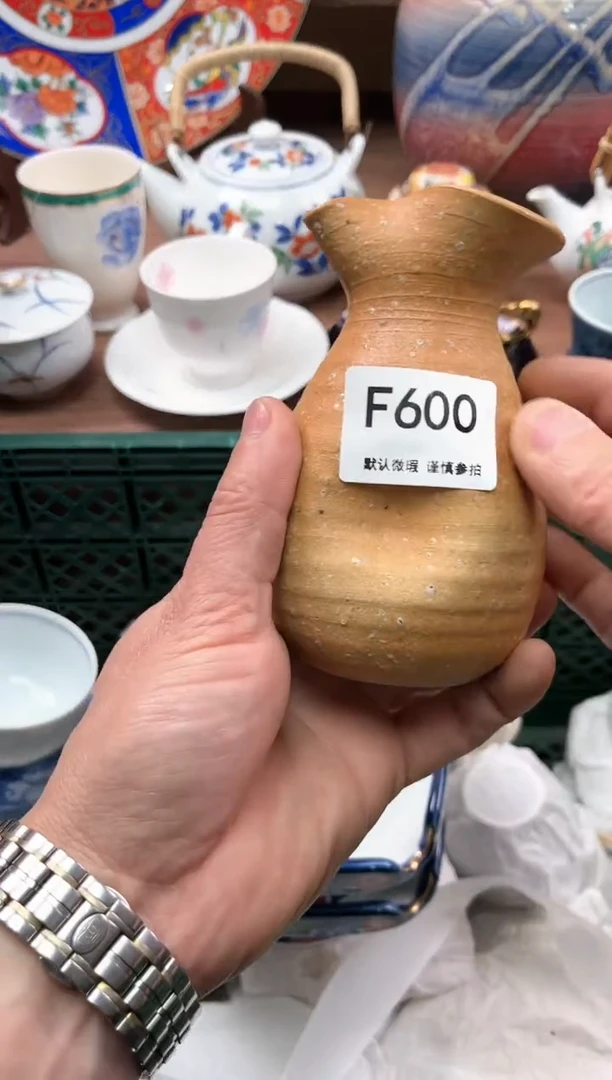 【闪购商品】瓷片600