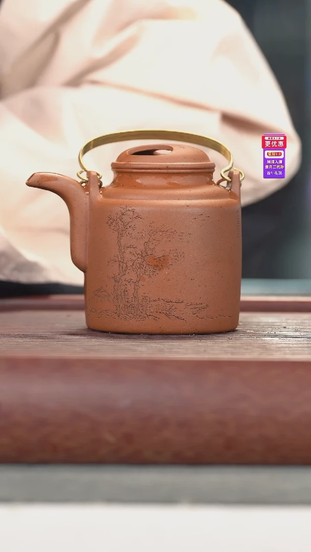 茶壶紫砂紫砂壶紫砂壶