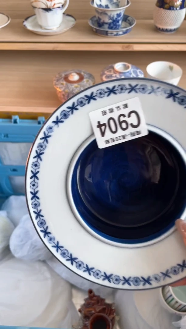 【闪购商品】杯瓷器瓷器瓷器瓷器C904
