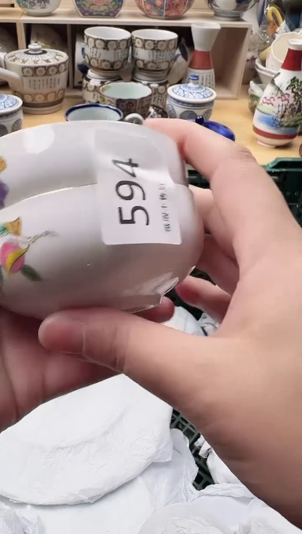 瓷片用****920包邮  默认微瑕  福利随货同行