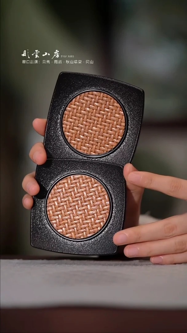 【闪购商品】杯彤云山房杯垫两个