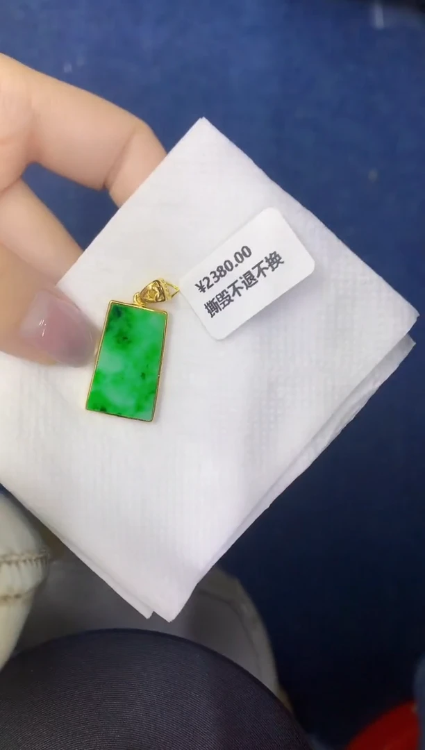 颈饰银S925镶嵌翡翠缅甸天然翡翠A货