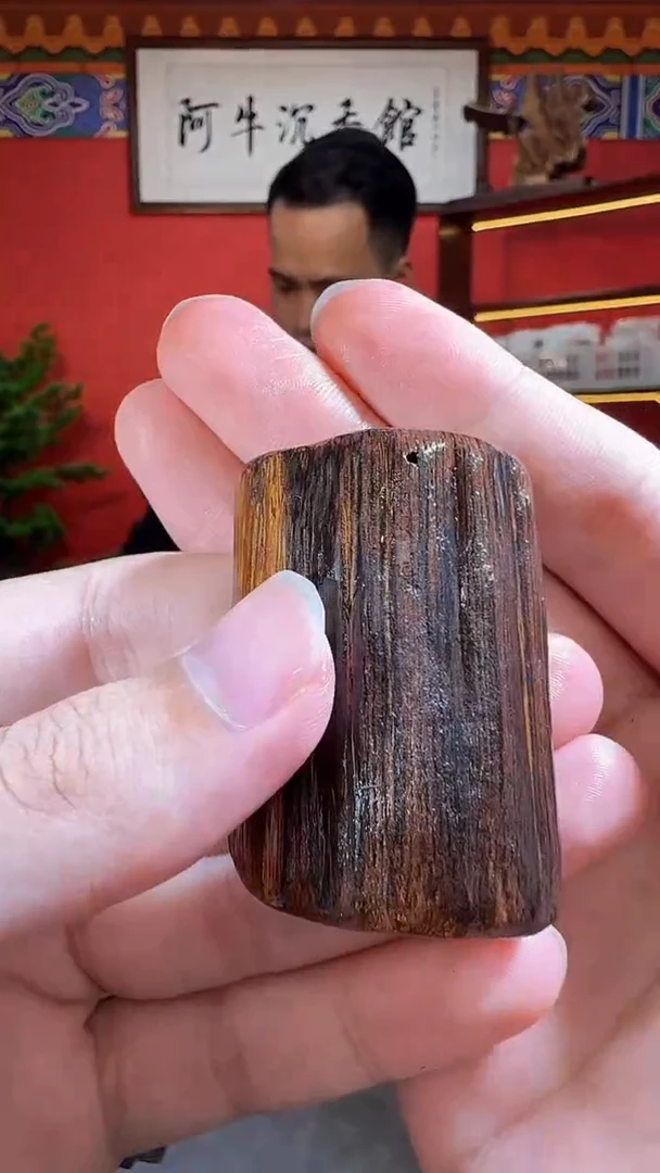 沉香吊坠27号海南树根多样性发一