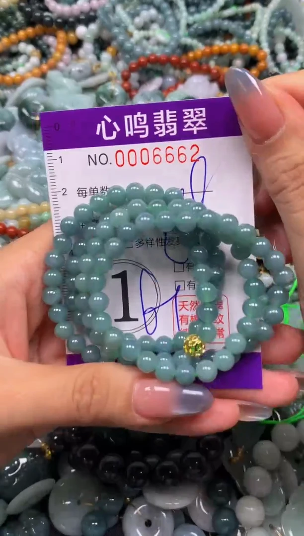 颈饰未镶嵌翡翠闪购006662
