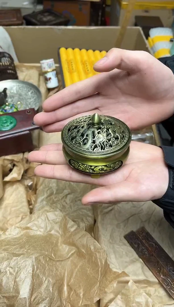 八号甄选八号甄选