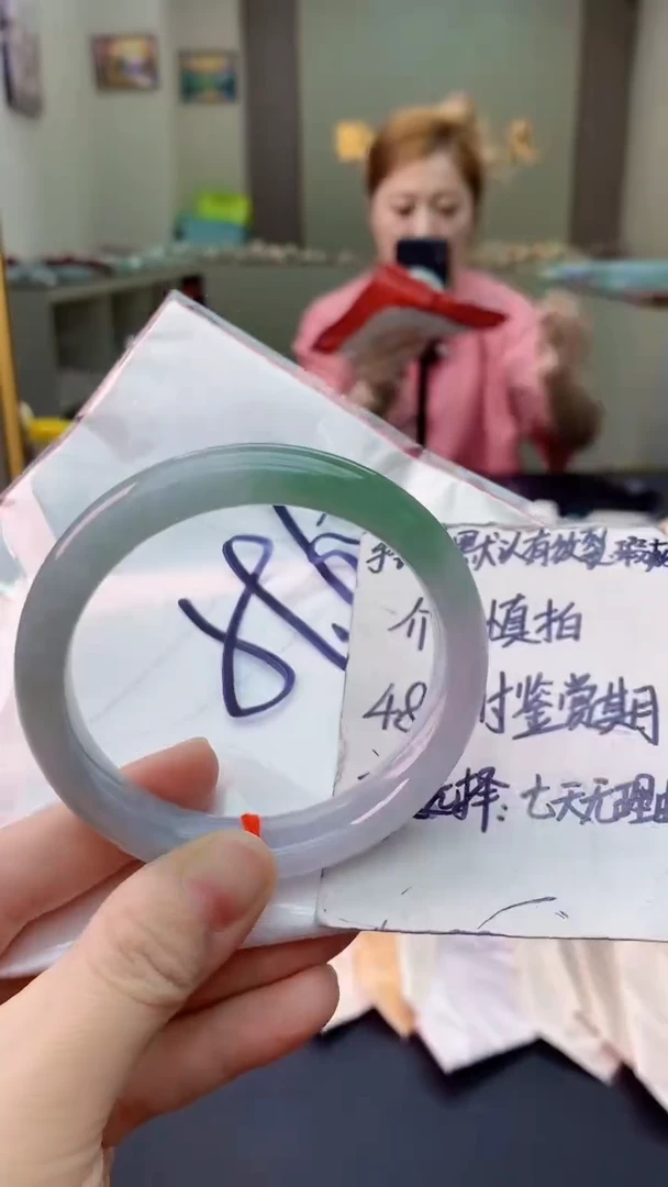 翡翠手镯未镶嵌1035976643