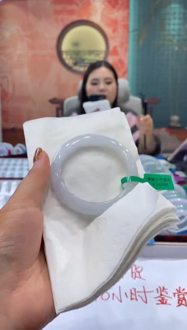 未镶嵌手镯翡翠多人00013680